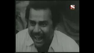 ek je chhilo bagh 3