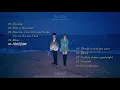Download Lagu AKMU - SAILING (FULL ALBUM, 2019) PART 2/3