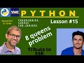 Lesson Python for School Students 8 queens problem Coding Blocks Junior Hindi