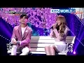 Download Lagu ERIC NAM, WENDY - Spring Love | 에릭남, 웬디 - 봄인가 봐 [Music Bank Special Stage / 2018.04.13]
