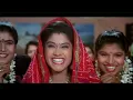 Didi Tera Devar Deewana - Hum Aapke Hain Koun - Lata Mangeshkar & S. P. Balasubramaniam's Hit Song