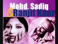 Download Lagu Patt diti Gutt main - Mohd. Sadiq and Ranjit Kaur
