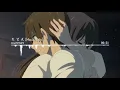 【中日歌詞】大丈夫 (We'll be alright) - RADWIMPS｜天氣之子OST