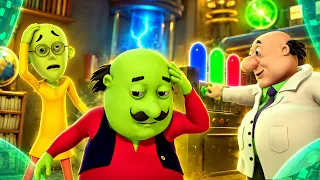 Motu‑Patlu ने लिया Aliens को Rescue 😱👽| Motu-Patlu