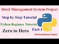 Hotel Management System Project In Python With Source Code Step by Step Tutorial in Hindi Part 1