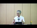 Download Lagu 하나님의 심판과 성도의 구원 /  “누가 능히 서리요?”