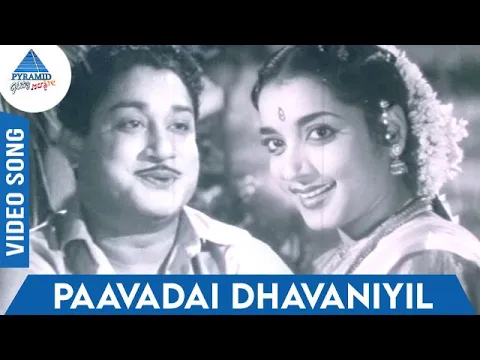 Pavadai Thavaniyil - YouTube