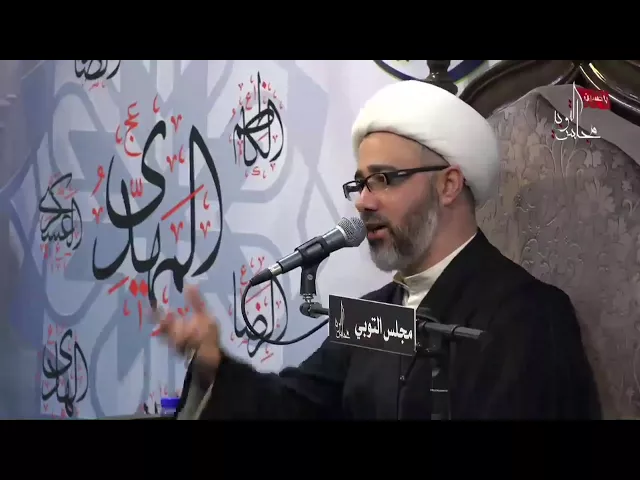 نعي يفطر القلب ذكرى إستشهاد الإمام الجواد