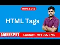 HTML Tags UI Technologies By Srinivas Ameerpet Technologies