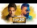 Download Lagu Sohrab Pakzad \u0026 Asef Aria Top 20  ( بهترین آهنگهای  سهراب پاکزاد و آصف آریا )