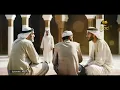 Tawheed-e-Mufazzal by Imam Jafar Sadiq (AS) P-1 | (The Oneness of Allah as narrated by Mufazzal) ...