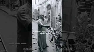 انا مصمم مش ماشي قبل ما تتكلم اكسبلور لايك موسيقى Explore 
