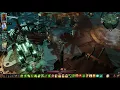 Divinity: Original Sin 2 - Quirky Bones (Slowed down version)