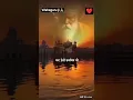 Lagu sukar malka tera waheguru ji 🌸🙏🌸 short video