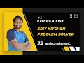 15 Kitchen List Edit A List Item JavaScript Malayalam Web Diary