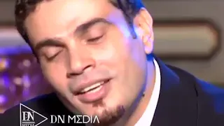 عمرو دياب كان طيب كان حنين بدون موسيقي رائع دندنها