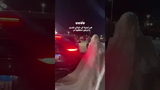 هي أمنيه في خيالي نفسي ترضي تحققها لي عمرو دياب 