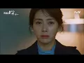 The K2  - Kim Je Ha X Choi Yoo Jin - Zayn Dusk till Dawn ft Sia