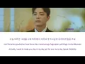 LEEWOO 이우 - One More Day 하소연 (Han/Rom/Eng Lyrics 가사)