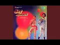 Download Lagu Aanewala Aaya Hai
