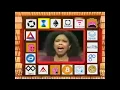 The Game Show