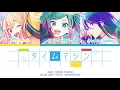 Lagu 【PROJECT SEKAI】タイムマシン (Time Machine) -『Saki, Ichika × Miku』『KAN/ROM/ENG』
