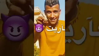 عارف ياصحبي اني جامد عصام صاصا و نور التوت 