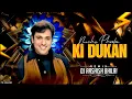 Lagu NICHE PHOOLON KI DUKAN || GOVIDA || 150 BPM || HINDI SONG || DJ AASHISH BHILAI || 2K25***