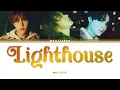 Download Lagu WAYV (威神V) — LIGHTHOUSE (心之所向) COLOR CODED LYRICS [CHN/ROM/ENG]