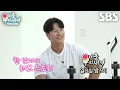 Download Lagu [9월 14일 예고] “내가 얘기할게” 김종국, 예비신부와의 러브스토리 공개♥