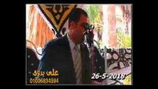 سوره البقره كامله الاسطوره الشيخ محمود أنور الشحات 
