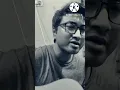 Download Lagu mera man kehne lga cover.               #youtubeshorts #reels #acousticcover #acousticguitar