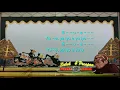Download Lagu SULUK DAN POCAPAN||GORO GORO KI TIMBUL HADIPRAYITNO|| Soed Cokro
