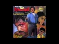 Mella Mella Nadanthu :: Urimai Geetham : Remastered audio song