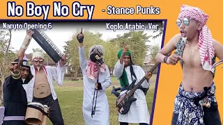  parody no boy no cry naruto opening 6 koplo arabic version 