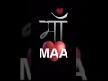 Download Lagu #love #mom #family #cute #remix #dj #song #viralvideo #music