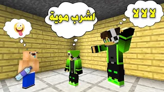 حسوني ابني يعلم ابن الجيران الصيام AR Family اي ار فاملي اي ار 