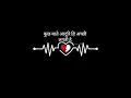 Download Lagu #bate #aduri #achhibaate #achhibatein #brokenheart #sadpoetry  #emtionalstatus #lifechanging #viral