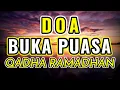 Download Lagu DOA BUKA PUASA QADHA RAMADHAN