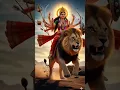 Download Lagu दुर्गा स्तुति short #shorts #prithvithevision #prithvi #maa