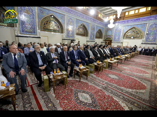 ⁣العتبة الكاظمية المقدسة تشهد افتتاح المؤتمر العلمي الدولي السنوي الثاني عشر