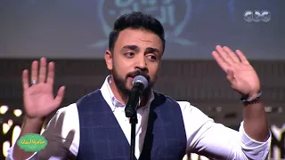 صاحبة السعادة   تتر مسلسل ريح المدام غناء عماد كمال دندنها