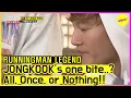 Download Lagu [RUNNINGMAN THE LEGEND] JONGKOOK's amazing one bite😮😮(ENG SUB)