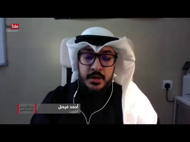 ماهو المنطلق الفلسفي لحقوق الانسان عند الإمام علي (ع)