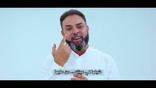 أحلى حياة لـ مارتي صفوت و ساتر ميخائيل اهداء لكل عريس و عروسة 