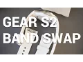 Samsung Gear S2 band swapping