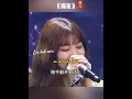 Download Lagu 撕夜 || Si Ye || Merobek malam