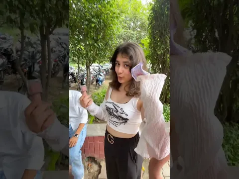 ₹1