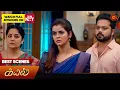 Download Lagu Kayal - Best Scenes | 26 Dec 2024 | Tamil Serial | Sun TV