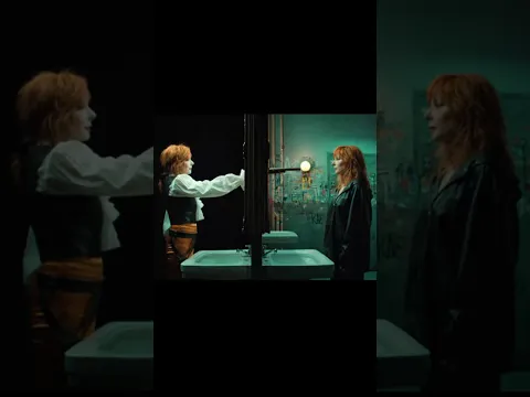 Le clip événement